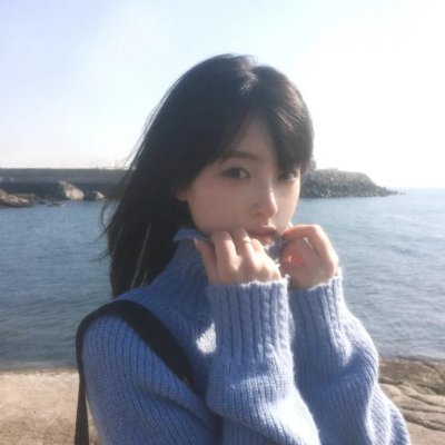 秋霞